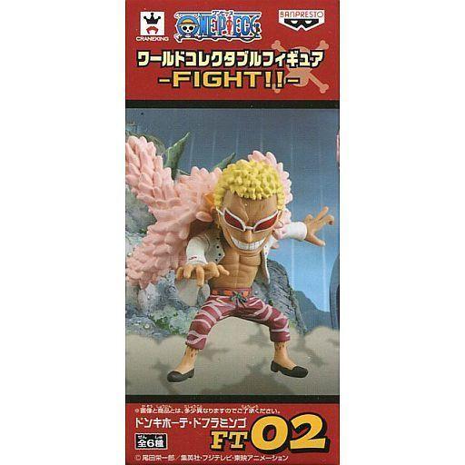 中古フィギュア ドンキホーテ・ドフラミンゴ 「ワンピース」 ワールドコレクタブルフィギュア-FIGH...