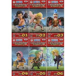 BANPRESTO（バンプレスト） ワンピース ワールドコレクタブル