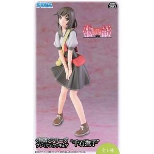 化物語 千石撫子 (1/8スケール PVC塗装済み完成品) : スカーレット2021