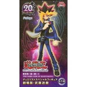中古トレーディングフィギュア メカブトン 「ガシャポンEX HGシリーズ