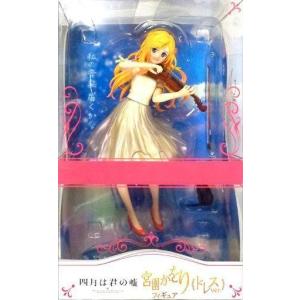 未開封四月は君の嘘 Coreful フィギュア 宮園かをり?制服ver