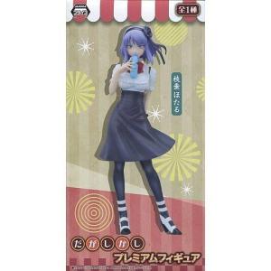 フリュー Vtuber しぐれうい 1/7 PVC製 フィギュア : 初音蔵書通販部