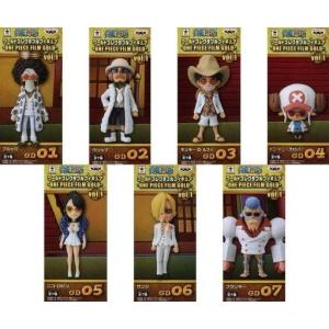 ONE PIECE ワンピース ワールドコレクタブルフィギュア Vol.14 全8種