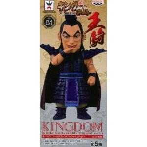 中古】【未開封】桓騎 ラストワンver. 「一番くじ 春秋戦国大戦