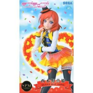 麻雀ファイトガール フィギュアコレクション ダブリエル ｜ プライズ