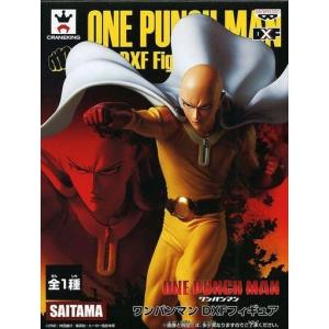未開封ワンパンマン One Punch Life サイタマ?買い物? : らしんばん