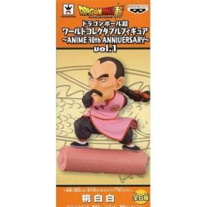 中古即納』{FIG} 騰(とう) キングダム ワールドコレクタブルフィギュア