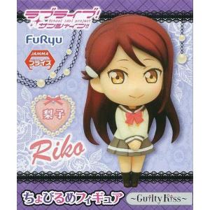 ラブライブ! プレミアムフィギュア 