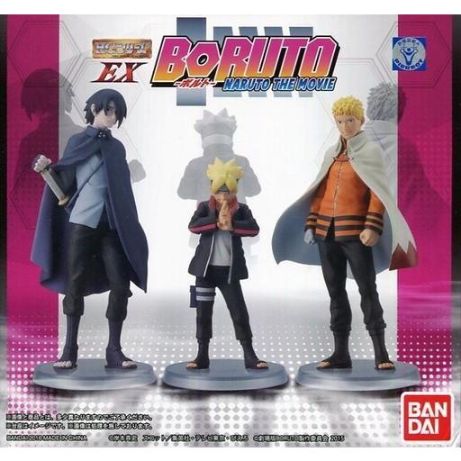 中古フィギュア HGEX うずまきボルト＆うずまきナルト＆うちはサスケ(3体セット) 「NARUTO...