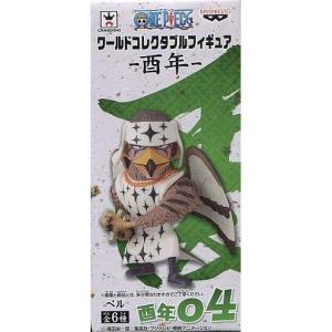 西村キヌコレクション GIRL-FIGHTING スーパーストリートファイター 2