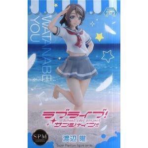 一番くじ ラブライブ！サンシャイン！！ The School Idol Movie Over