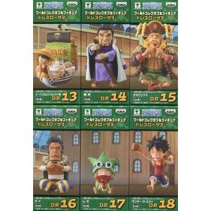 ONE PIECE ワンピース ワールドコレクタブルフィギュア Vol.14 全8種