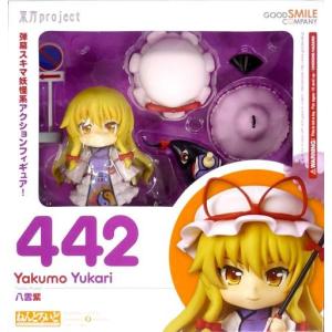 ねんどろいど 東方Project 古明地さとり状態本体S パッケージA