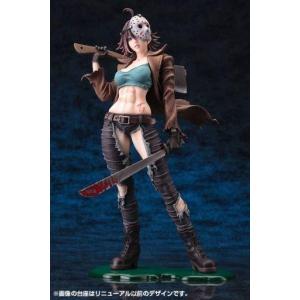 東映レトロソフビコレクション メディコムトイ ナメクジキノコ : 御宅
