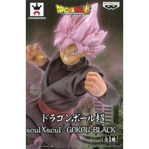 BANDAI（バンダイ） 【輸送箱入り】ギガンティックシリーズ