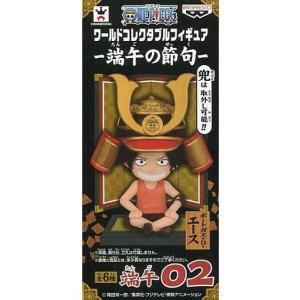 Pokemon（ポケモン） ポケモンセンターオリジナル 1 2の……ポカン