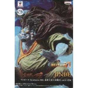 中古即納』{FIG} シャンクス ワンピース BATTLE RECORD COLLECTION