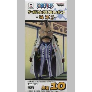 中古フィギュア フィギュアーツZERO シャンクス 頂上決戦Ver