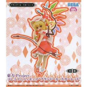 ちびっこドール 東方project フランドール・スカーレット : テクノ