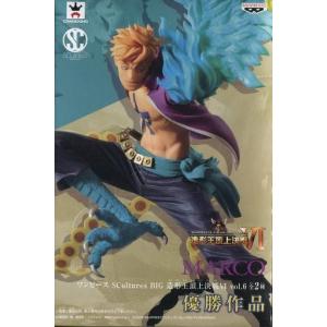 中古】【未開封】シャンクス(メタリックカラー) 「バンプレくじ