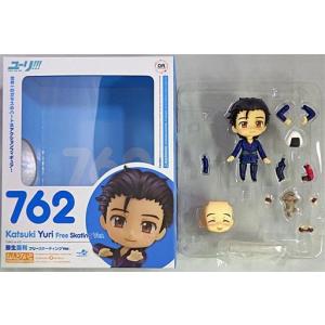 中古フィギュア ねんどろいど 勝生勇利 フリースケーティングVer.