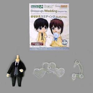中古フィギュア ねんどろいど マレウス・ドラコニア 「ディズニー