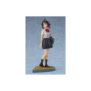 POP UP PARADE 君の名は。 立花瀧 完成品フィギュア グッドスマイル