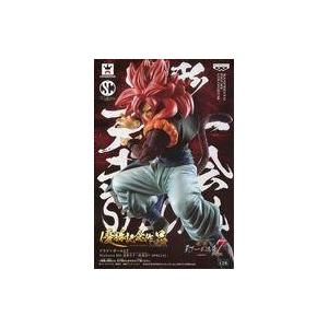 中古フィギュア 超サイヤ人4ゴジータ(ノーマルカラー
