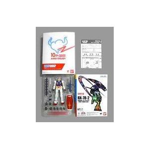 新品即納』{FIG} ねんどろいど 2517 桜遥(さくらはるか) WIND BREAKER