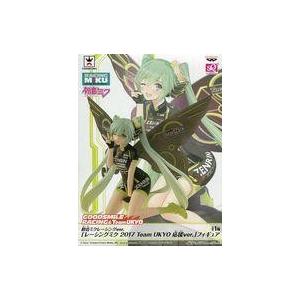 中古フィギュア レーシングミク2017 Team UKYO 応援ver. 「キャラクター・ボーカル・...