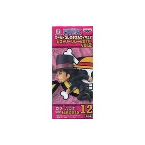 ONE PIECE ワンピース ワールドコレクタブルフィギュア Vol.10 TV079