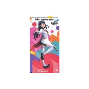 中古フィギュア 黒澤ダイヤ 「ラブライブ!サンシャイン!!」 Birthday Figure Pro...