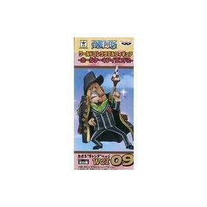 ONE PIECE ワンピース ワールドコレクタブルフィギュア Vol.26 TV214