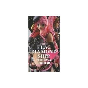 中古フィギュア ペローナ 「ワンピース」 FLAG DIAMOND SHIP-PERHONA-COD...
