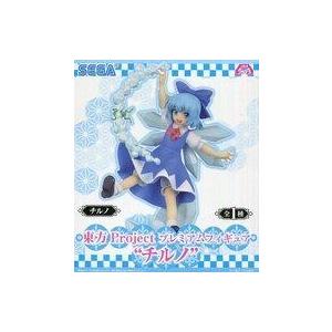 東方Project 風見幽香 ?Ver.2? フィギュアグリフォンエンタープライズ