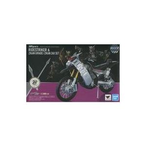 中古フィギュア S.H.Figuarts ライドストライカー＆ジカンギレード/ジカンザックスセット 「仮面ライダージオウ」 魂ウェブ