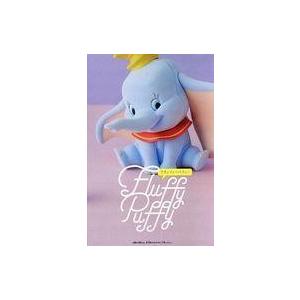 POP MART（ポップマート） 52TOYS BLINDBOX ディズニー ダンボ Happy