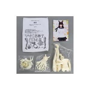 中古フィギュア ハルウララ 「ウマ娘 プリティーダービー」 ガレージ