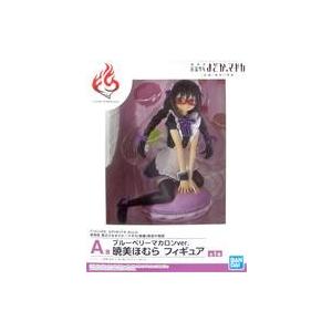 中古フィギュア ねんどろいど 鹿目まどか 「魔法少女まどか☆マギカ