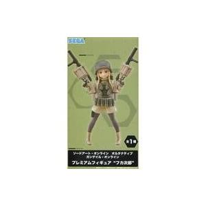 ソードアート・オンライン オルタナティブ ガンゲイル・オンライン