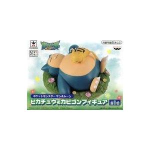 アニメ 鬼滅の刃 ちびぐるみ vol.3 富岡義勇 : アミュームショップ