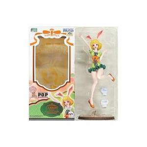 ソフビ 【中古】マーミット ビニールパラダイス バラゴン : 御宅家本舗