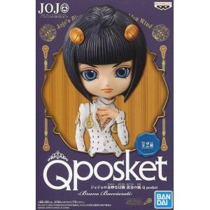 MEDICOM TOY（メディコム・トイ） RAH ジャイロ・ツェペリ : MEDICOM