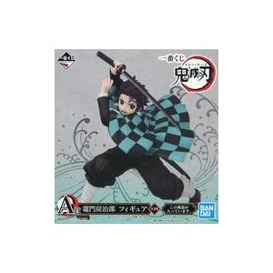 中古フィギュア 竈門炭治郎 「一番くじ 鬼滅の刃」 A賞