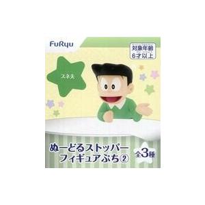 MEDICOM TOY（メディコム・トイ） VCD モジャ公 ノーマルVer
