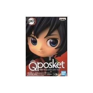 中古フィギュア 冨岡義勇 「鬼滅の刃」 Q posket petit vol.2