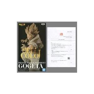 ドラゴンボール超 中古フィギュア 最強融合戦士ゴ 映画 ゴジータ セピア ブロリー ブロリー 駿河屋ヤフー店 ブロリー 映画 当選通知書付き