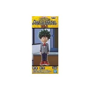 BANPRESTO（バンプレスト） 僕のヒーローアカデミア ワールド