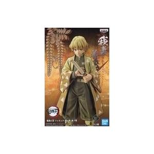 中古フィギュア 我妻善逸 「鬼滅の刃」 フィギュア-絆ノ装-肆ノ型