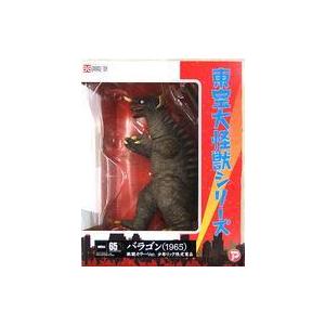 NECA（ネカ） 究極のフランケンシュタインの怪物(B＆W) - 7インチ